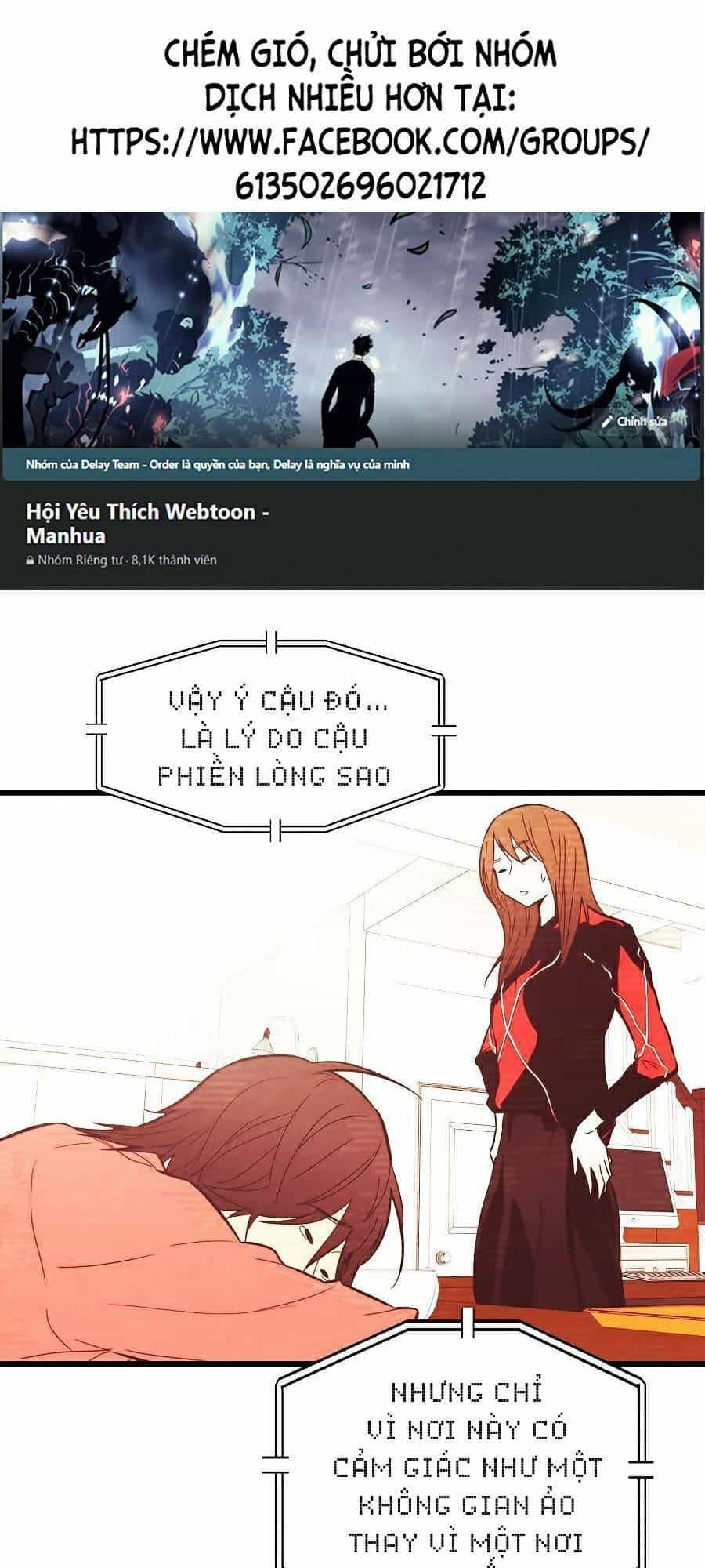 Seoul Tử Linh Sư - Chương 26 - ảnh 1