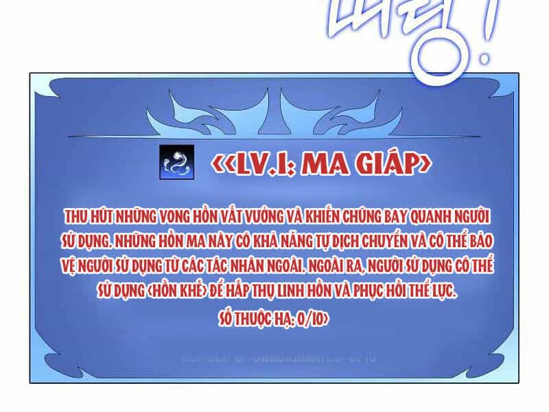 Seoul Tử Linh Sư - Chương 29 - ảnh 10