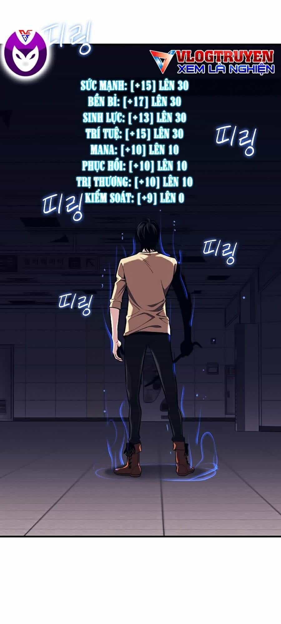 Seoul Tử Linh Sư - Chương 3 - ảnh 22