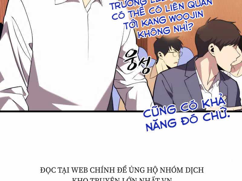 Seoul Tử Linh Sư - Chương 33 - ảnh 122