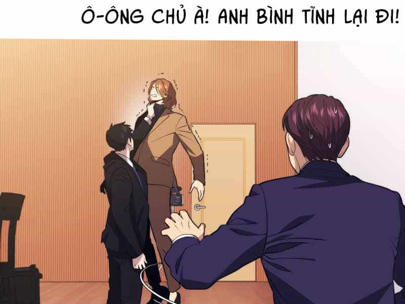 Seoul Tử Linh Sư - Chương 33 - ảnh 175