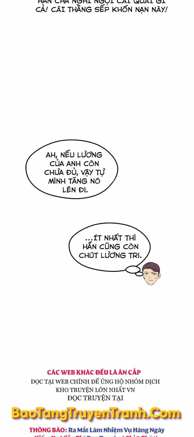 Seoul Tử Linh Sư - Chương 34 - ảnh 55
