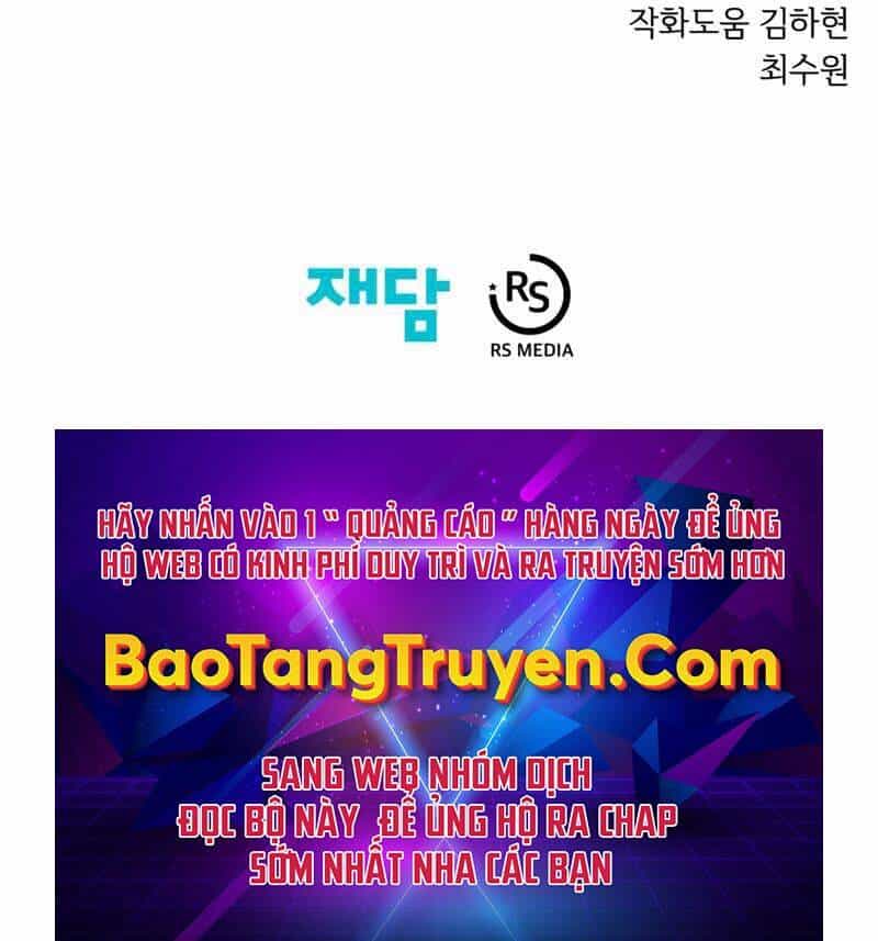 Seoul Tử Linh Sư - Chương 37 - ảnh 228