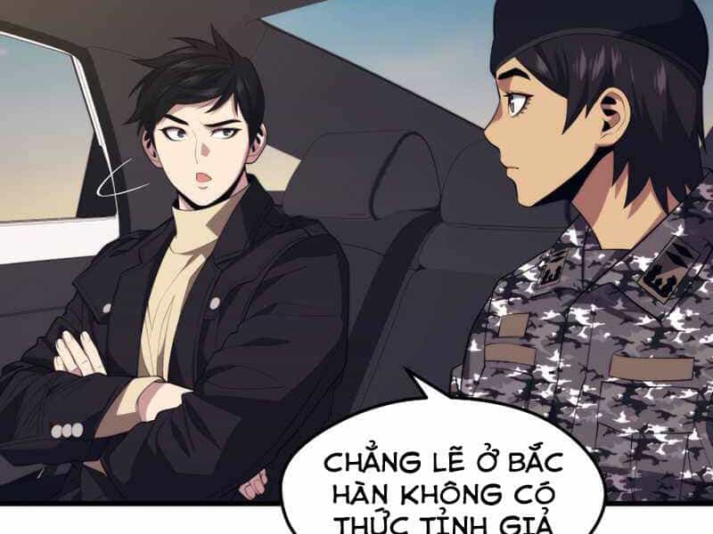 Seoul Tử Linh Sư - Chương 37 - ảnh 30
