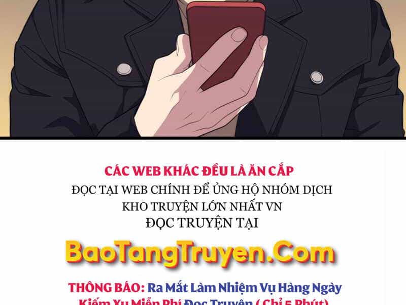 Seoul Tử Linh Sư - Chương 37 - ảnh 8