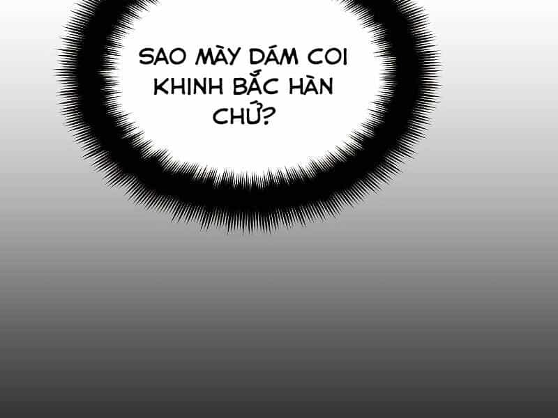 Seoul Tử Linh Sư - Chương 39 - ảnh 200
