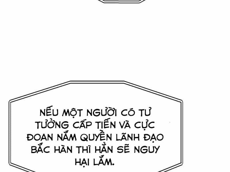 Seoul Tử Linh Sư - Chương 42 - ảnh 12