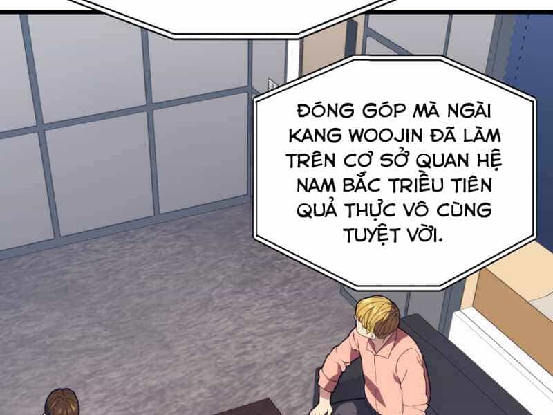 Seoul Tử Linh Sư - Chương 42 - ảnh 13