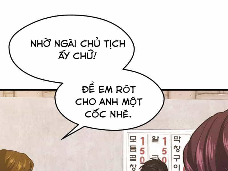 Seoul Tử Linh Sư - Chương 42 - ảnh 79