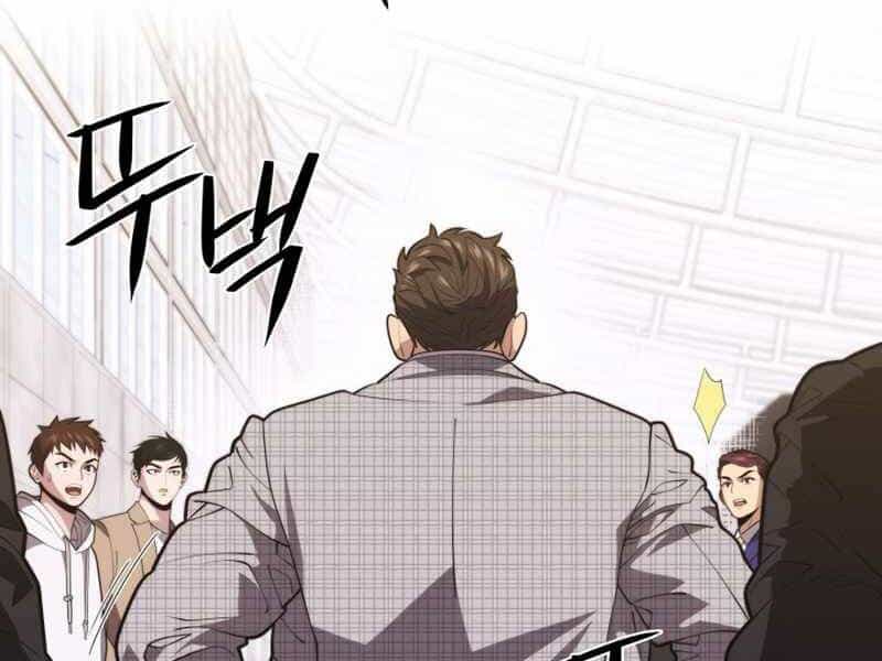 Seoul Tử Linh Sư - Chương 43 - ảnh 179