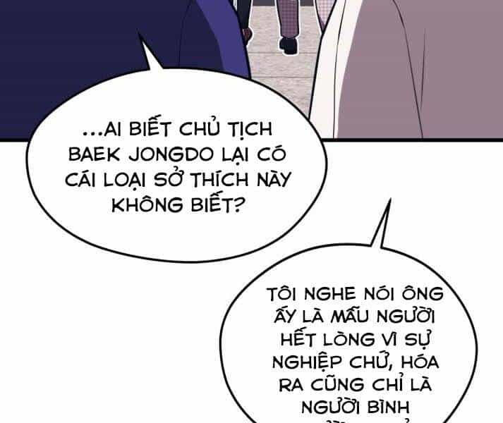 Seoul Tử Linh Sư - Chương 44 - ảnh 18