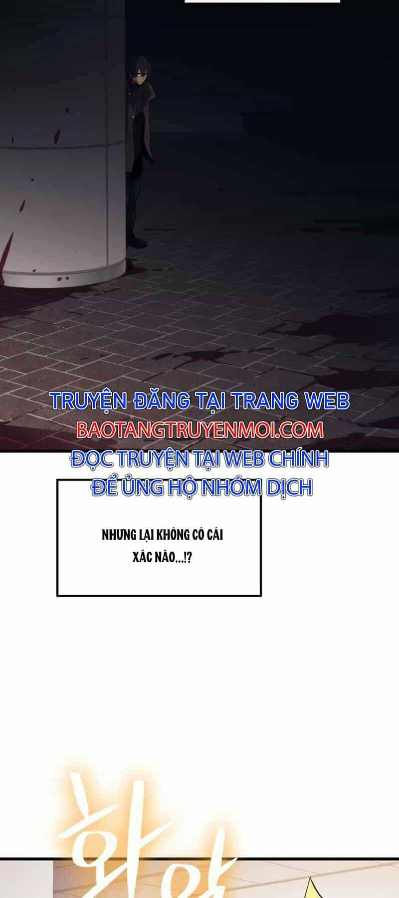 Seoul Tử Linh Sư - Chương 46 - ảnh 22