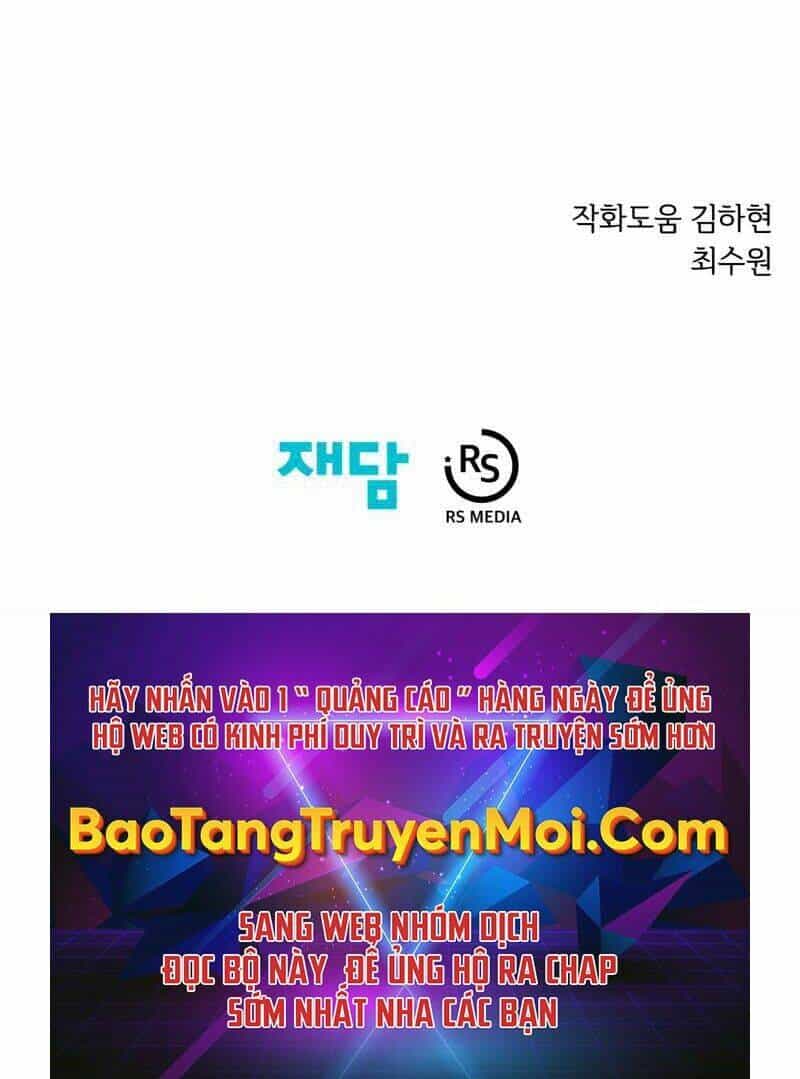 Seoul Tử Linh Sư - Chương 47 - ảnh 78