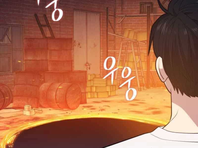 Seoul Tử Linh Sư - Chương 48 - ảnh 218