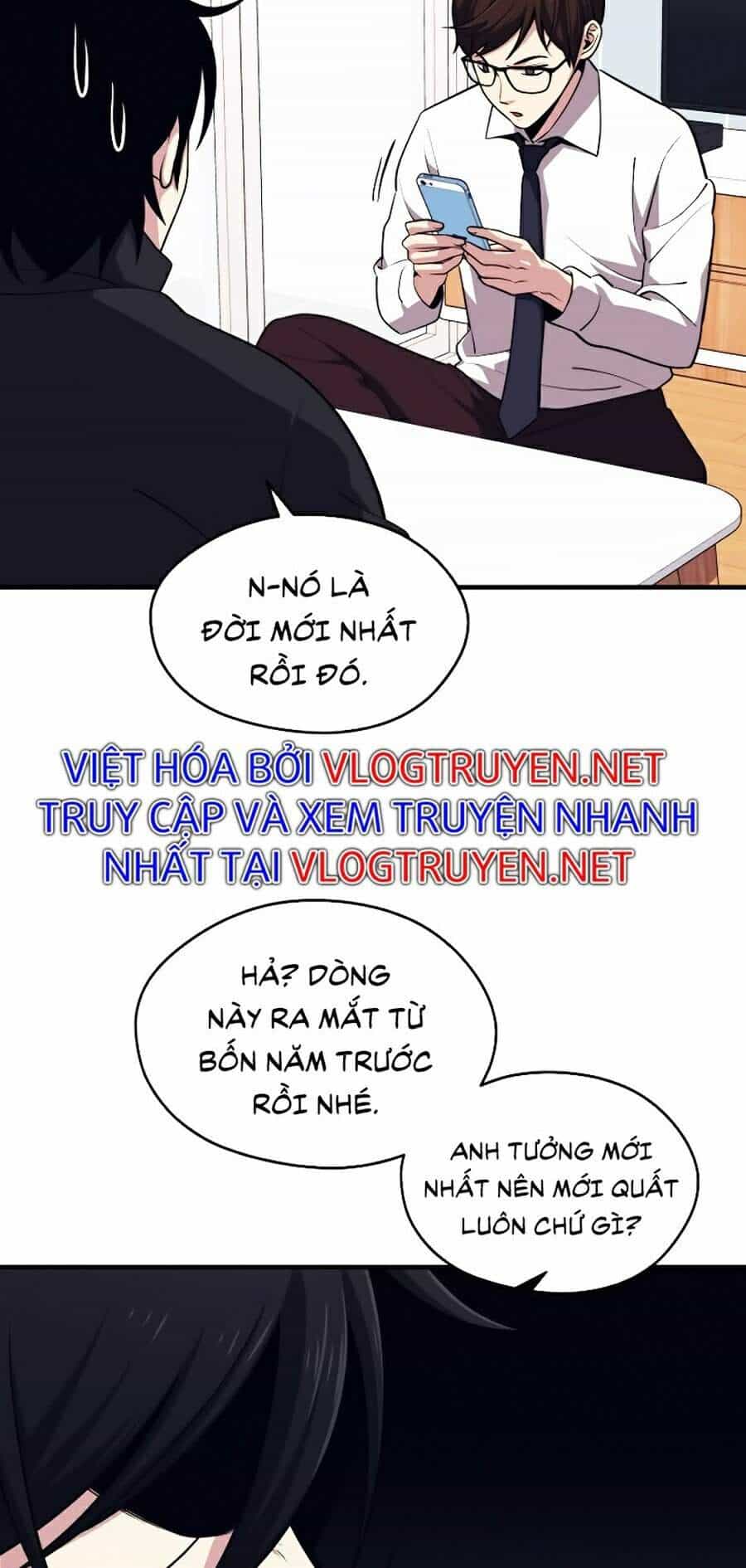 Seoul Tử Linh Sư - Chương 5 - ảnh 101