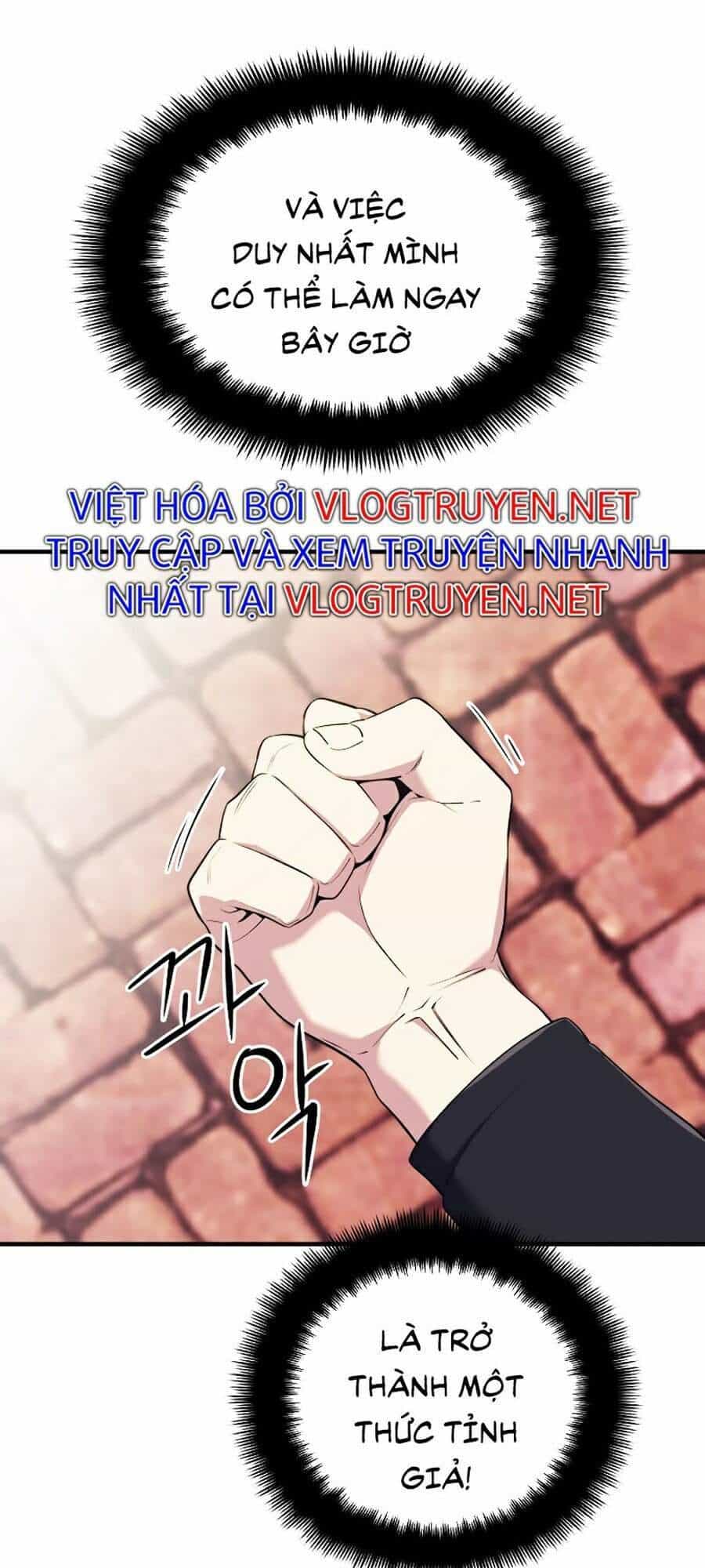 Seoul Tử Linh Sư - Chương 5 - ảnh 59