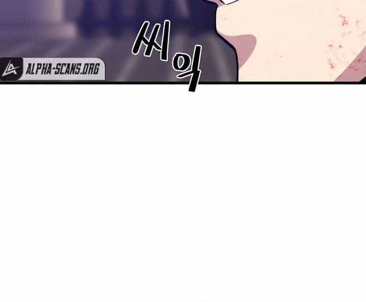 Seoul Tử Linh Sư - Chương 50 - ảnh 125