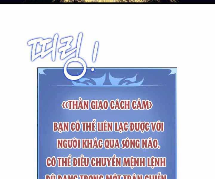 Seoul Tử Linh Sư - Chương 52 - ảnh 123