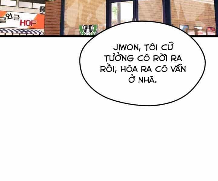 Seoul Tử Linh Sư - Chương 52 - ảnh 14