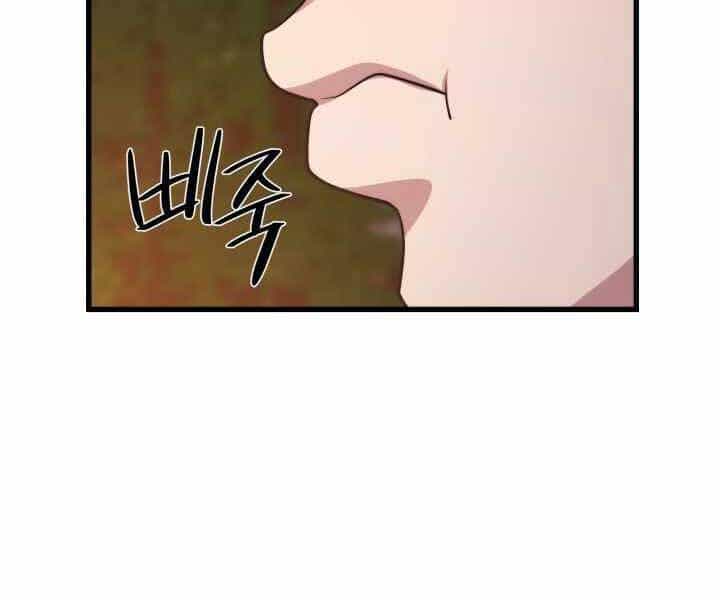 Seoul Tử Linh Sư - Chương 54 - ảnh 168
