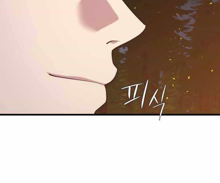 Seoul Tử Linh Sư - Chương 54 - ảnh 178
