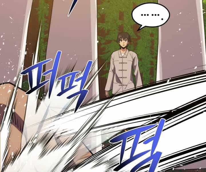Seoul Tử Linh Sư - Chương 54 - ảnh 62