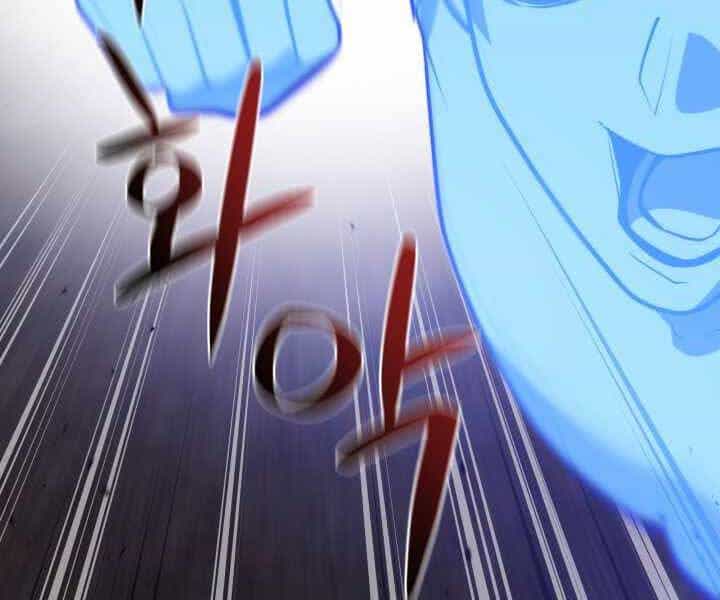 Seoul Tử Linh Sư - Chương 55 - ảnh 153