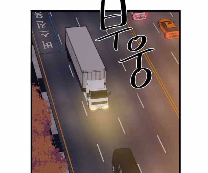 Seoul Tử Linh Sư - Chương 56 - ảnh 100
