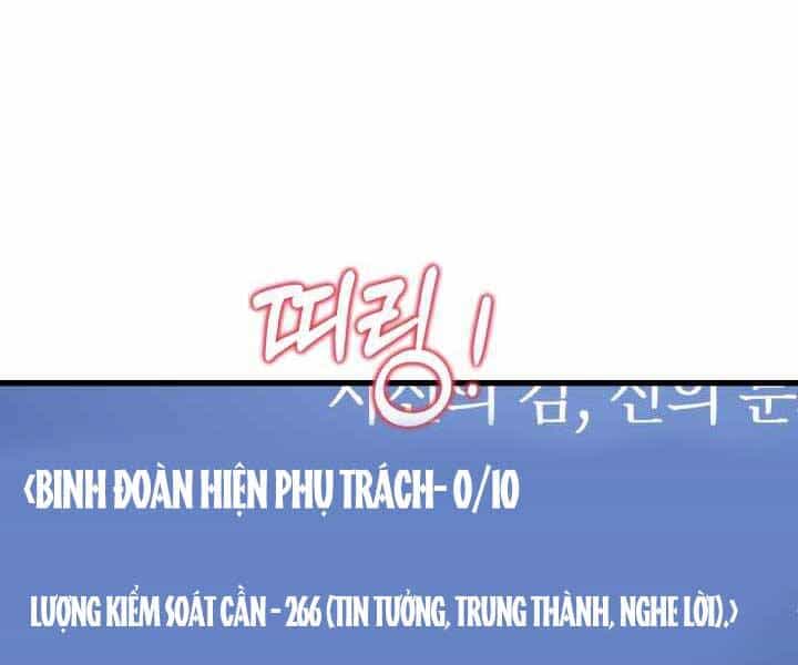 Seoul Tử Linh Sư - Chương 56 - ảnh 25