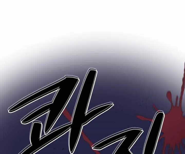 Seoul Tử Linh Sư - Chương 57 - ảnh 138