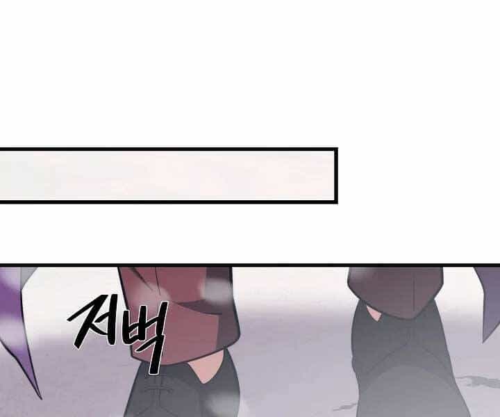 Seoul Tử Linh Sư - Chương 57 - ảnh 186