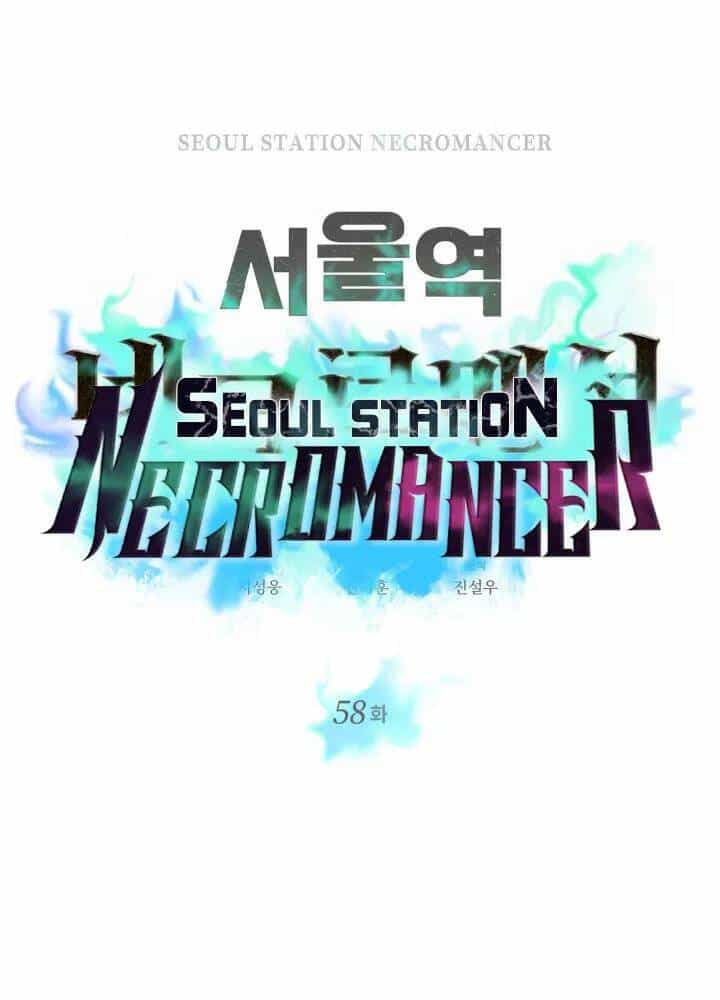 Seoul Tử Linh Sư - Chương 58 - ảnh 7
