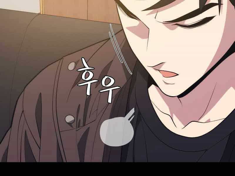 Seoul Tử Linh Sư - Chương 59 - ảnh 38