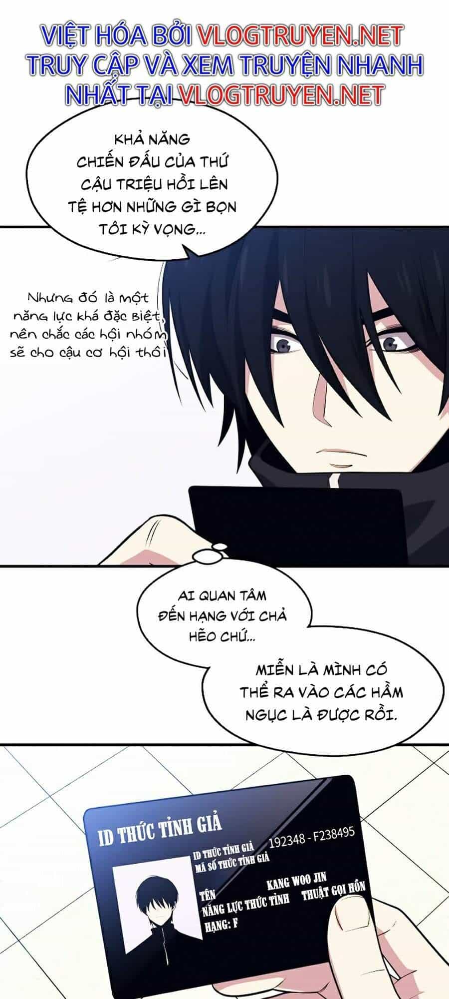 Seoul Tử Linh Sư - Chương 6 - ảnh 23