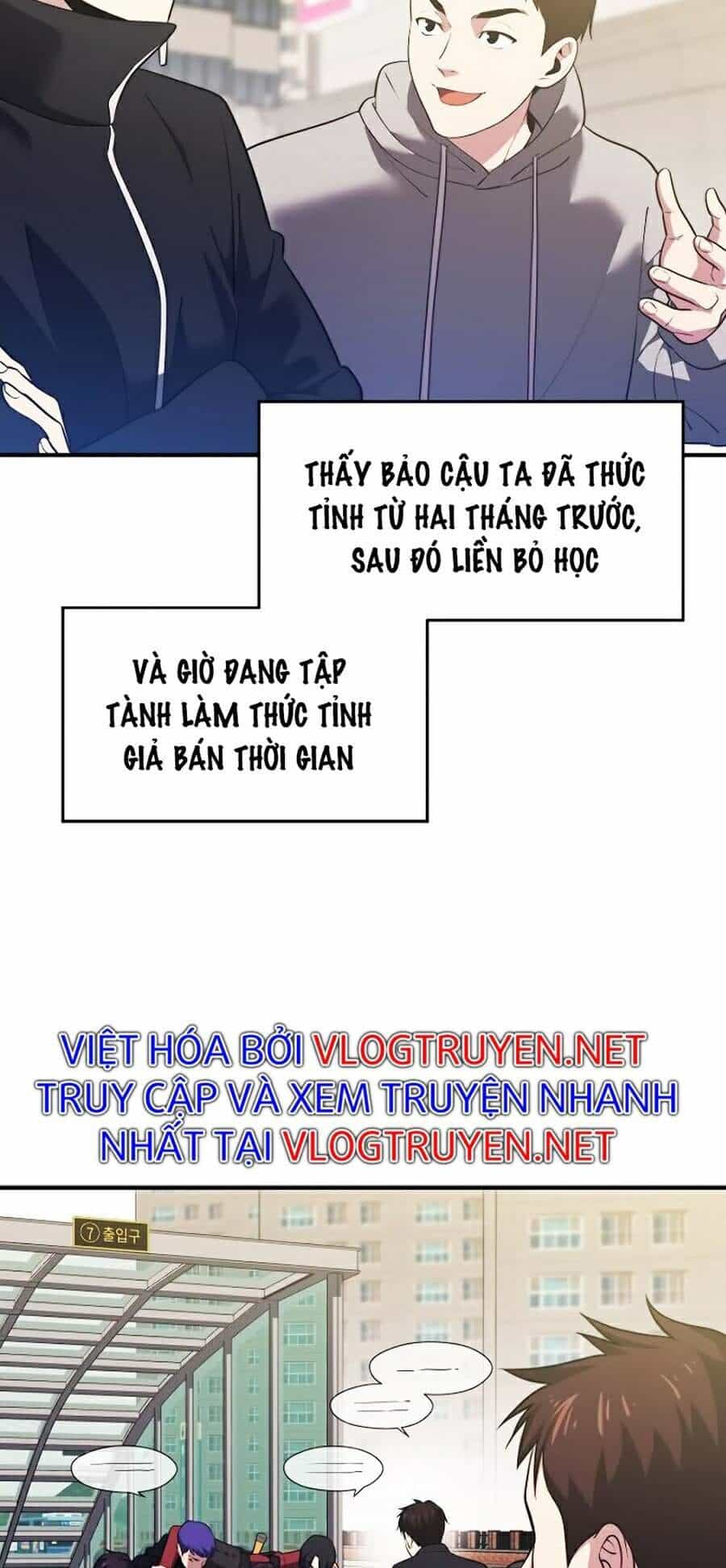 Seoul Tử Linh Sư - Chương 6 - ảnh 41