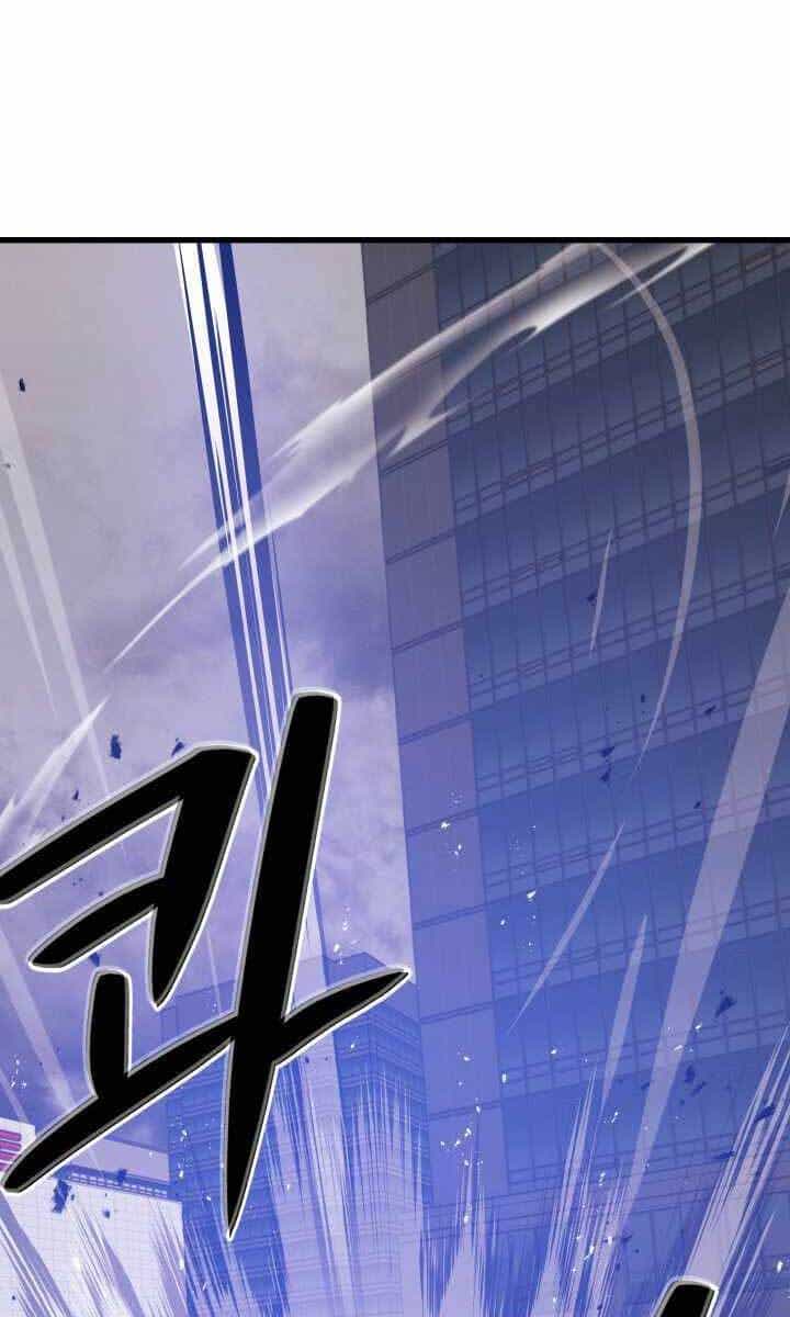 Seoul Tử Linh Sư - Chương 63 - ảnh 94