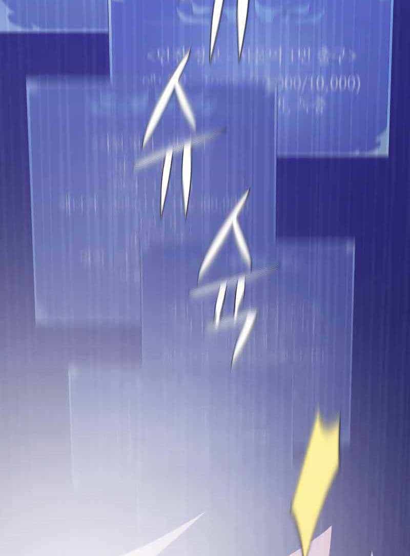 Seoul Tử Linh Sư - Chương 66 - ảnh 94