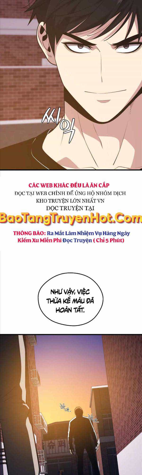 Seoul Tử Linh Sư - Chương 67 - ảnh 45