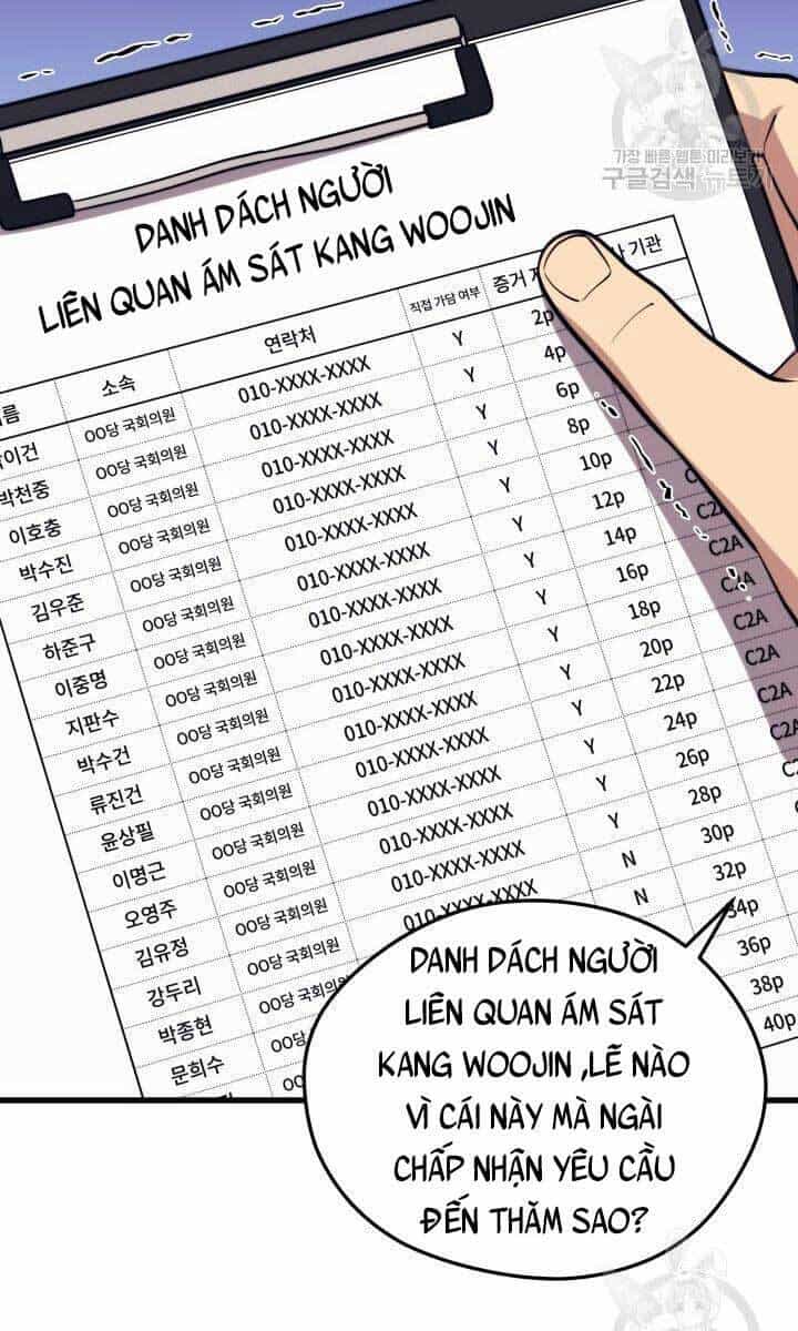 Seoul Tử Linh Sư - Chương 68 - ảnh 106