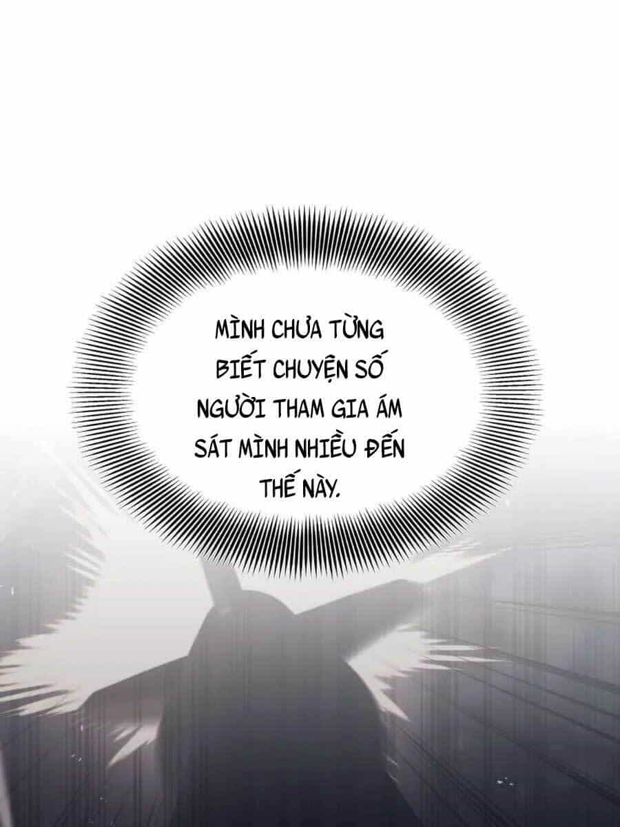 Seoul Tử Linh Sư - Chương 69 - ảnh 5