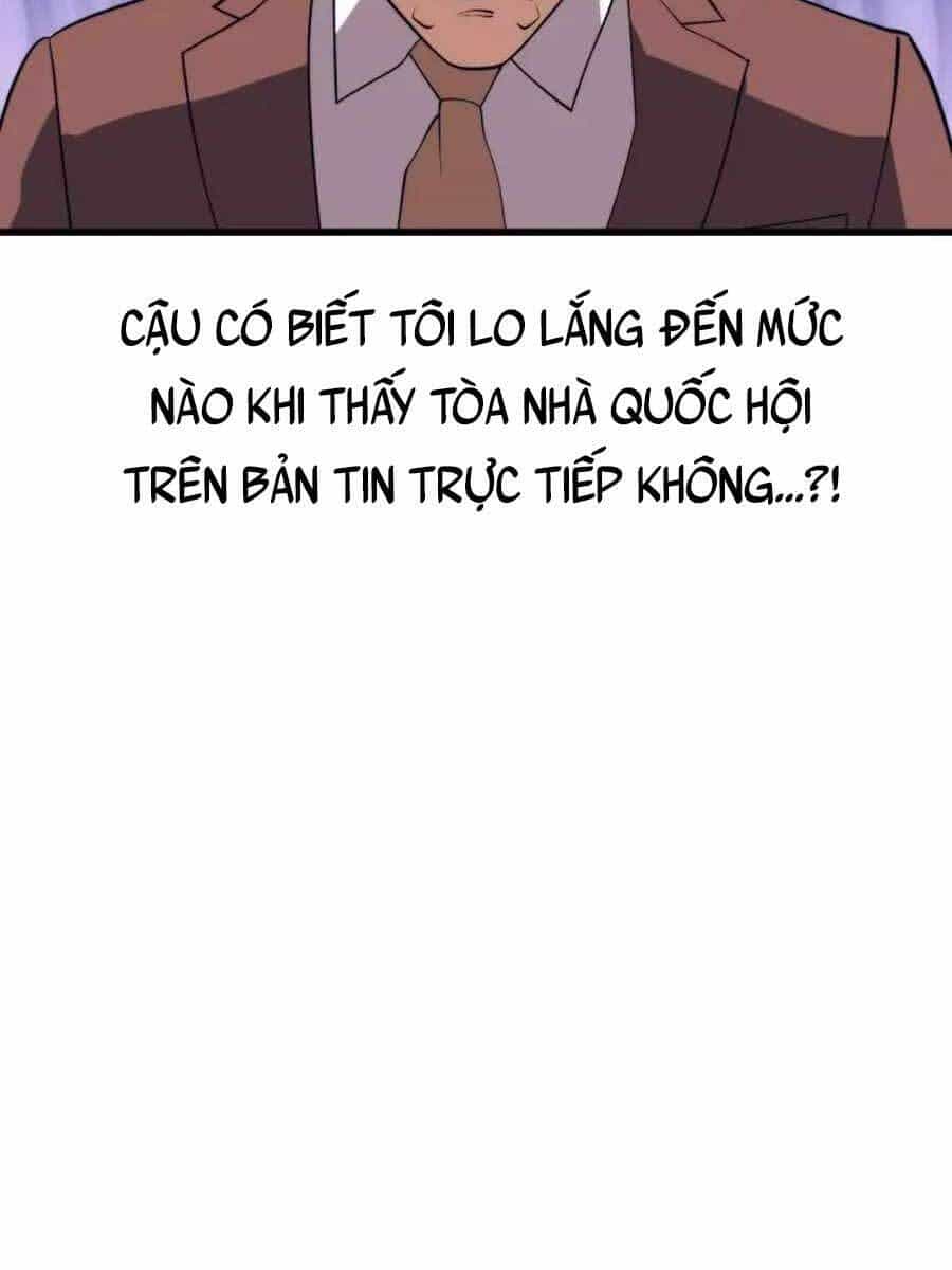 Seoul Tử Linh Sư - Chương 70 - ảnh 123