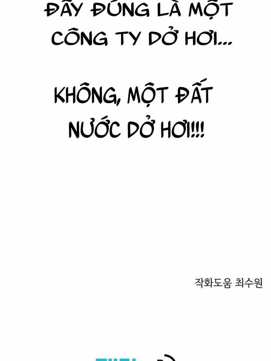 Seoul Tử Linh Sư - Chương 70 - ảnh 155