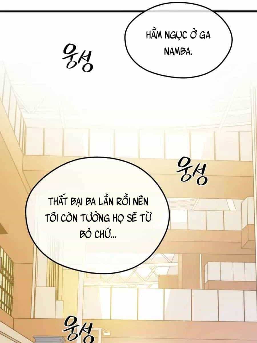Seoul Tử Linh Sư - Chương 74 - ảnh 16