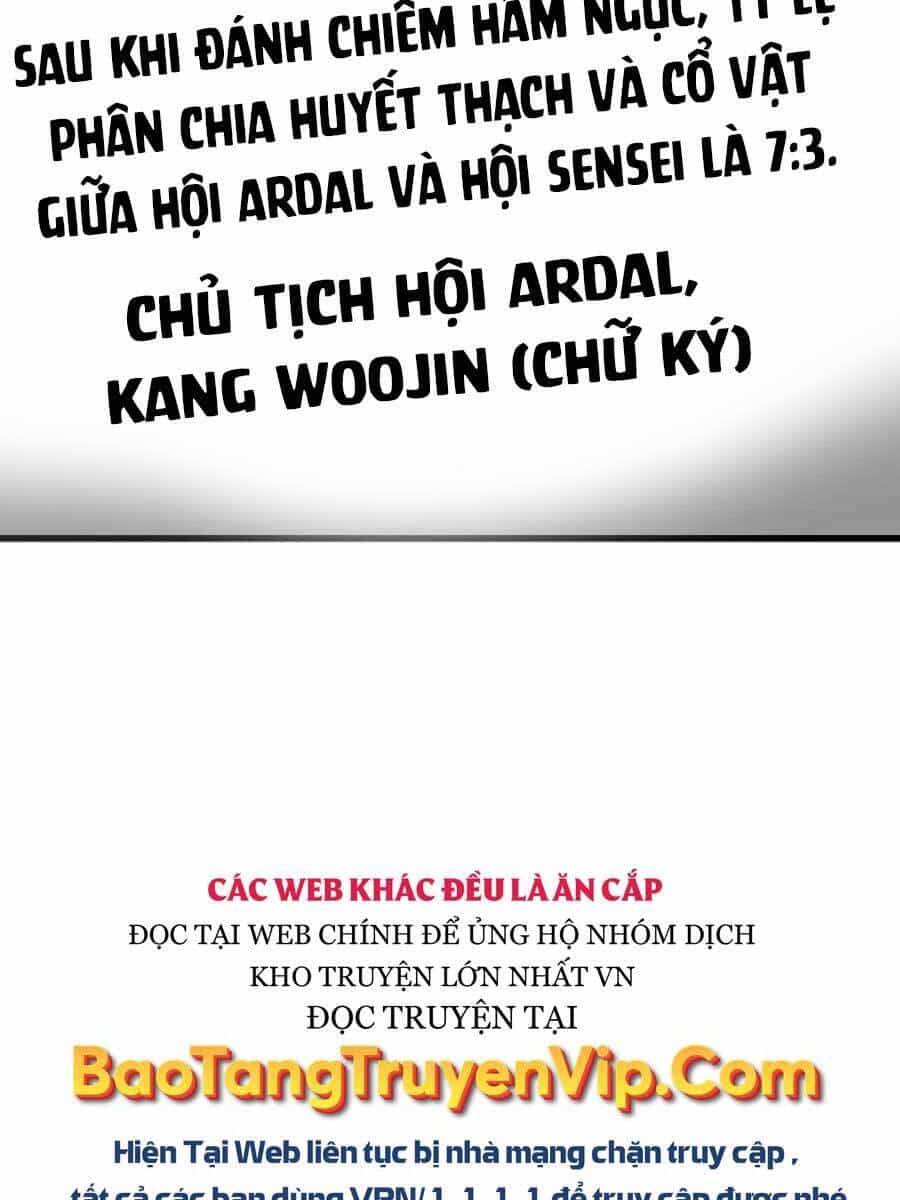 Seoul Tử Linh Sư - Chương 74 - ảnh 43