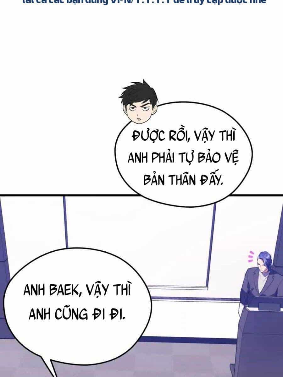 Seoul Tử Linh Sư - Chương 74 - ảnh 44