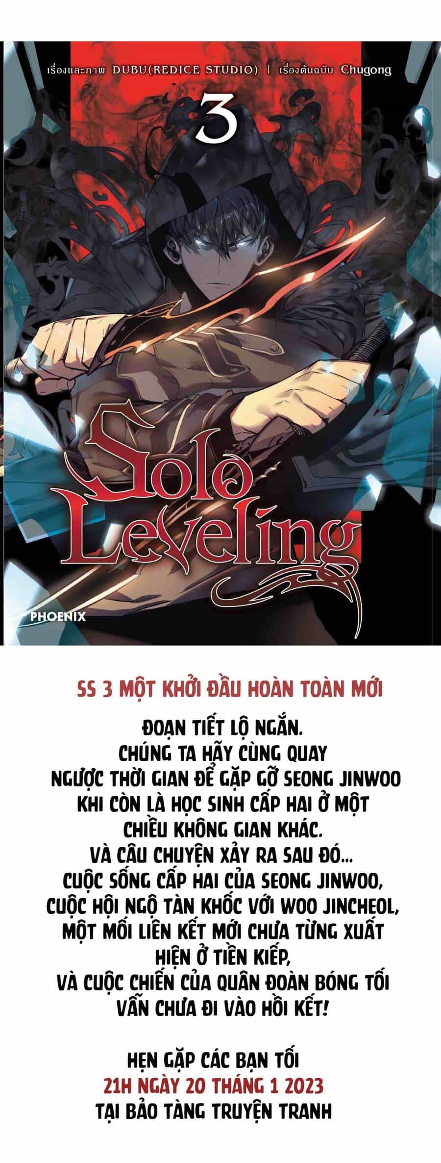 Seoul Tử Linh Sư - Chương 78 - ảnh 25
