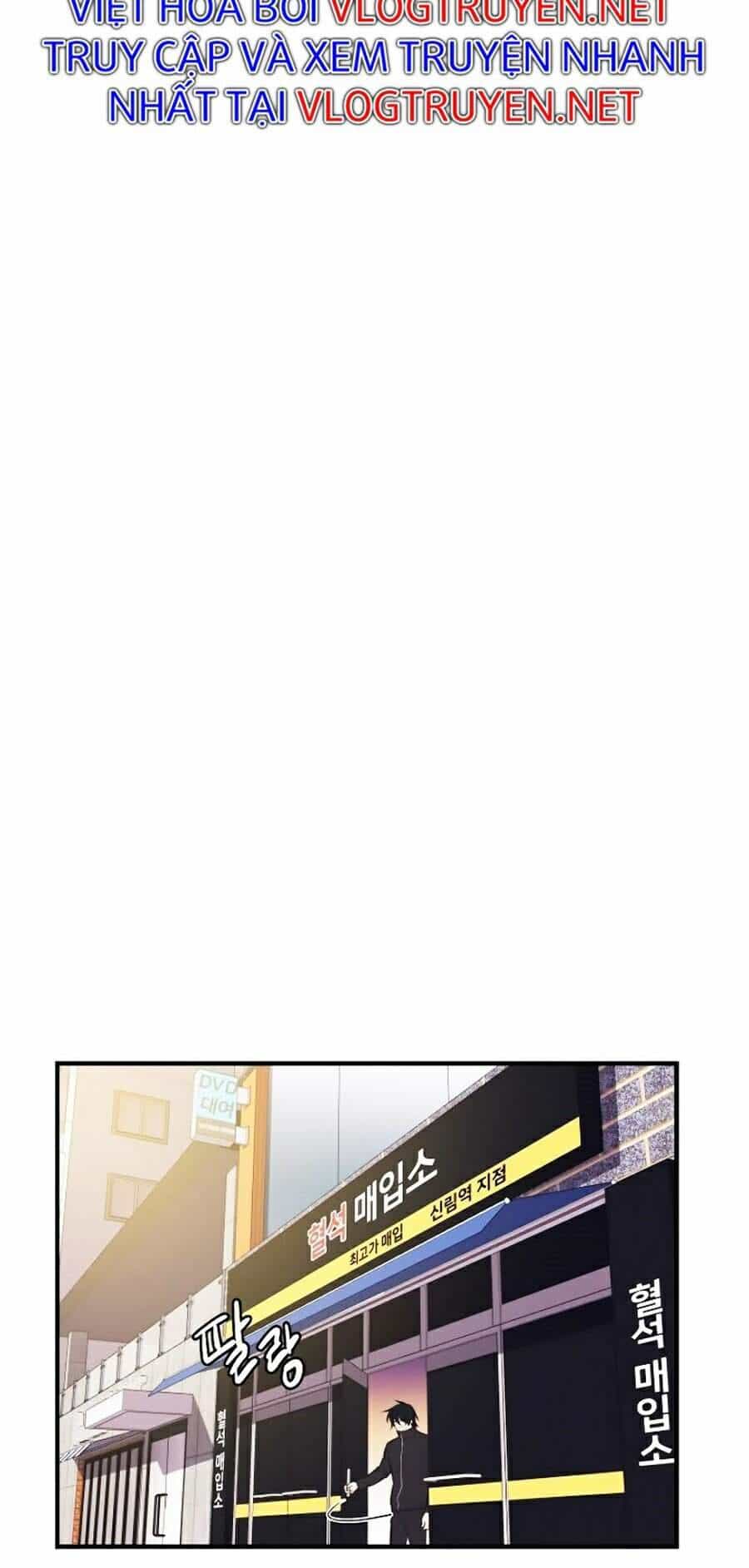 Seoul Tử Linh Sư - Chương 8 - ảnh 49