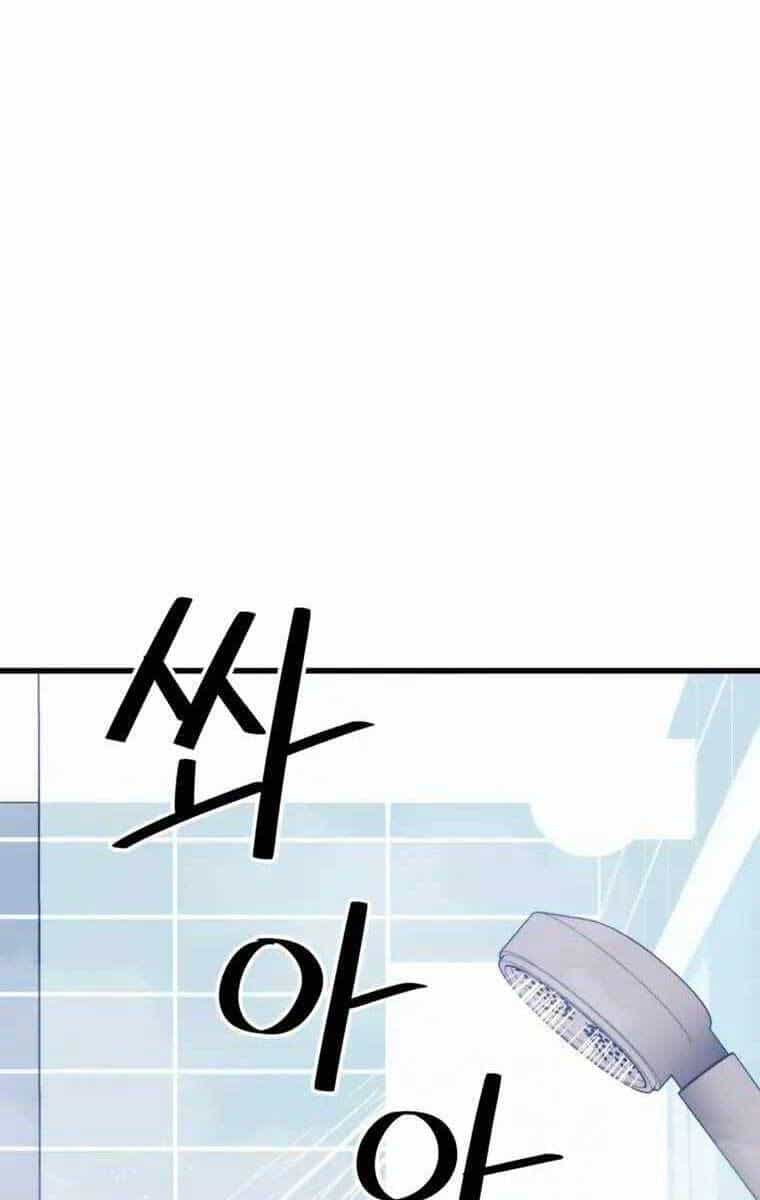 Seoul Tử Linh Sư - Chương 79 - ảnh 13