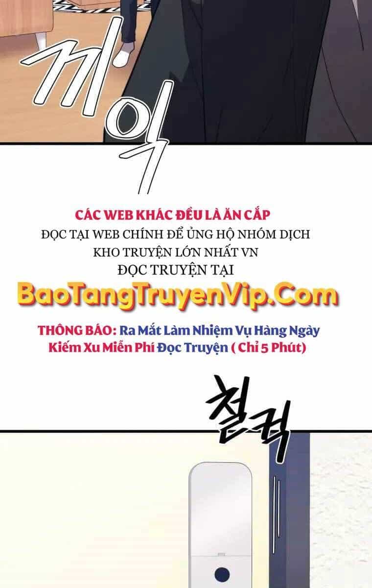 Seoul Tử Linh Sư - Chương 79 - ảnh 39
