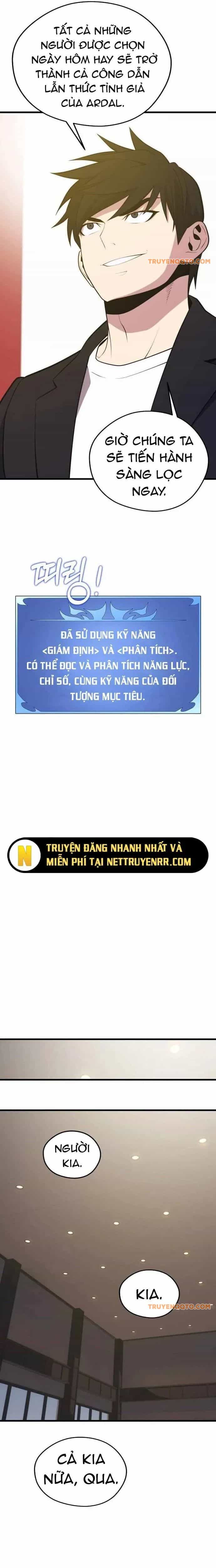 Seoul Tử Linh Sư - Chương 95 - ảnh 23